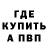 МЕТАДОН VHQ Vlad Bukgakov