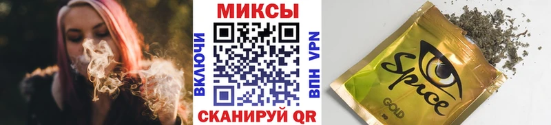 сколько стоит  Новосокольники  БУТИРАТ буратино 