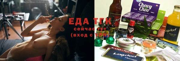 ECSTASY Волосово