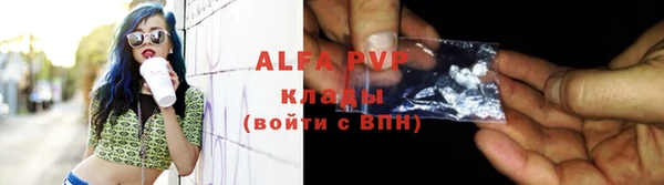 ECSTASY Волосово