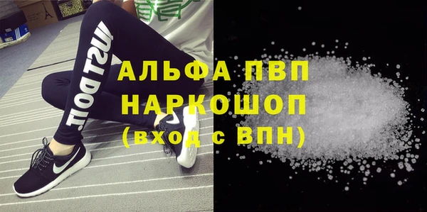 ECSTASY Волосово