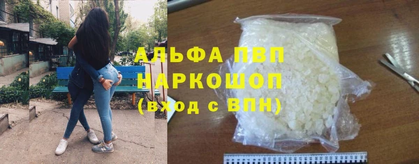 ECSTASY Волосово