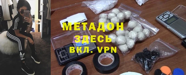 ECSTASY Волосово