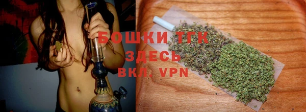 МДМА Володарск