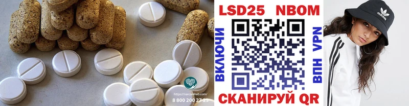 blacksprut tor  Новосокольники  shop как зайти  ЛСД экстази кислота 