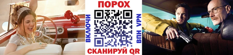 Первитин витя  Новосокольники 
